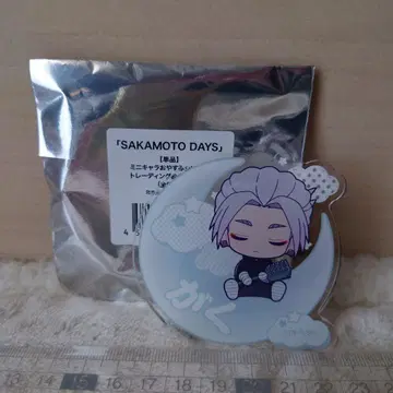 SAKAMOTO DAYS 미니 캐릭터 굿나잇 시리즈 이름 배지