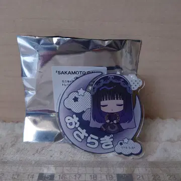 SAKAMOTO DAYS 미니 캐릭터 굿나잇 시리즈 이름 배지