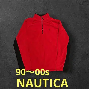 90s~00s NAUTICA 하프 지퍼 플리스 XL