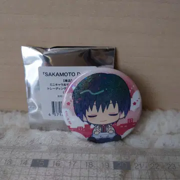 SAKAMOTO DAYS 미니 캐릭터 오야스미 시리즈 키라키라 캔뱃지