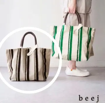 beej stripe bag 비지 토트백 여성용 남성용