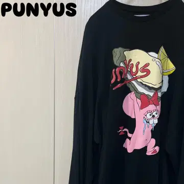 PUNYUS 트레이닝복 블랙