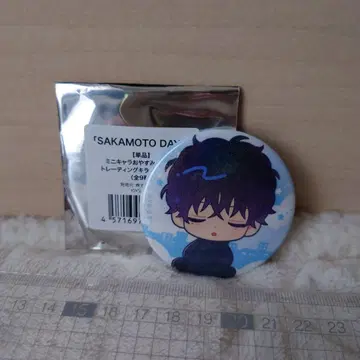 SAKAMOTO DAYS 미니 캐릭터 굿나잇 시리즈 반짝반짝 캔뱃지