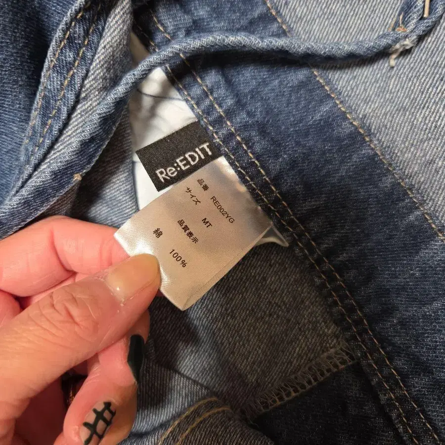 7번째 상품 이미지