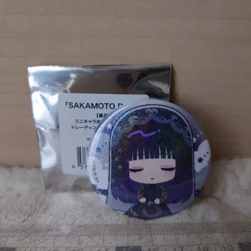 SAKAMOTO DAYS 미니 캐릭터 굿나잇 시리즈 반짝반짝 캔뱃지
