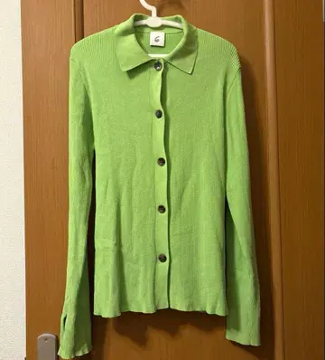 roku 리브 가디건