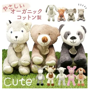 [ 미사용 새상품 ] cute 오가닉 봉제 인형 팜 애니멀 [피그]