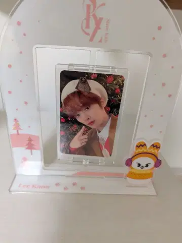 Stray Kids 포토 카드 스탠드 Lee Know