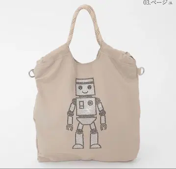 [미사용 새상품] 2WAY 큐빅 모티브 나일론 백 vivid