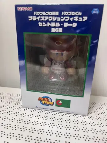파워풀 프로야구 프라이스 액션 피규어 센트럴 리그 카프
