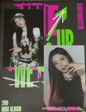 루카 WEGOUP 묶음 판매 BABYMONSTER