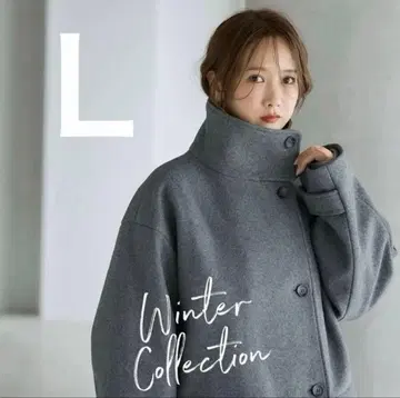 L 사이즈 그레이 하이넥 코트