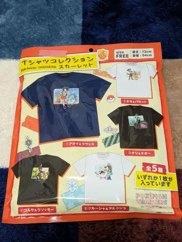 포켓몬 센터 T셔츠 컬렉션 스칼렛