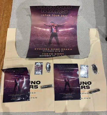 BRUNO MARS JAPAN TOUR 2022 굿즈 세트 2세트