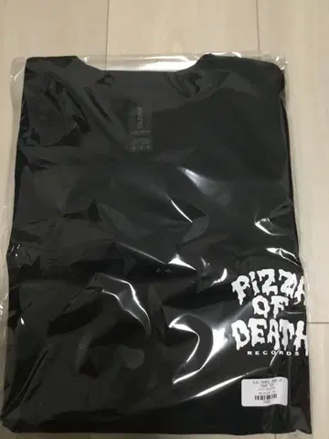 ken yokoyama Jurassic Sounds Tour XL