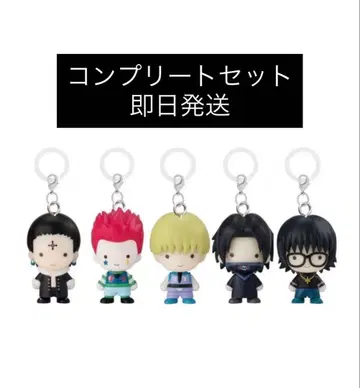 HUNTER x HUNTER 메지루시 액세서리 환영여단 편