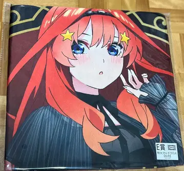 캐릭터 복권 5등분의 신부 특대형 멀티 크로스 사츠키 네잎