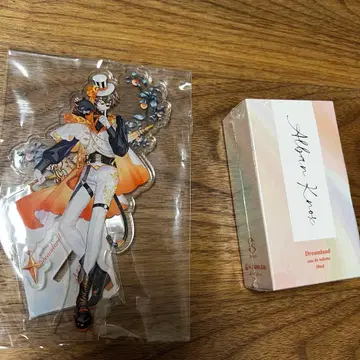 알반 녹스 니지산지EN