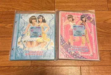 SEGA 세가 럭키 쿠지 러브 and 베리 A상