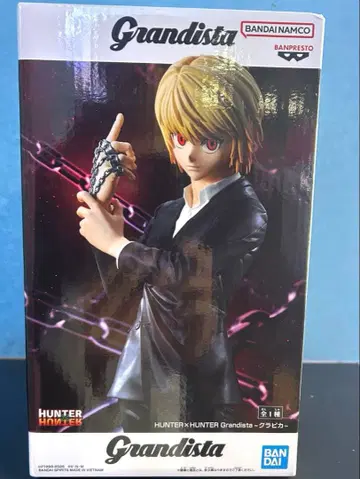 HUNTER x HUNTER Grandista 크라피카 피규어 헌터