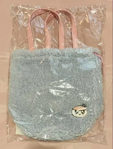 SEVENTEEN BONGBONGEE FLUFFY BAG