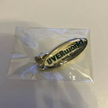 UVERworld 크리스마스 선물 키링