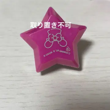 컬러풀 피치 노아 링 라이트 산리오