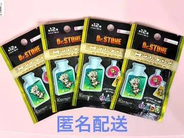 [ 미개봉 ] Dr.STONE 다이소 미니 아크릴 블록 4개 세트