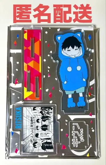 기븐 전 트레이딩 명장면 아크릴 스탠드 아크스타 우에노야마 리츠카