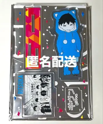 기븐 전 트레이딩 명장면 아크릴 스탠드 아크스타 우에노야마 리츠카