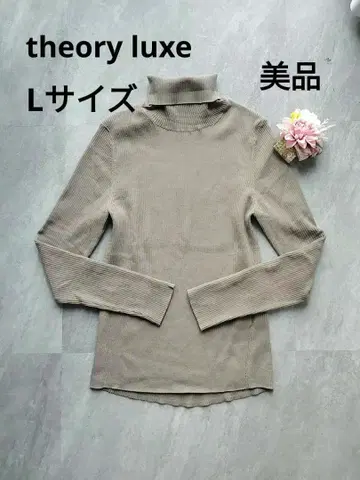 새상품급 띠어리 럭스 울 100% 리브 니트 40 하이넥