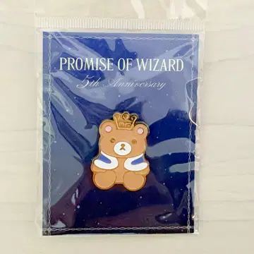 마법사의 약속 마호야쿠 5주년 핀 배지 현자의 곰