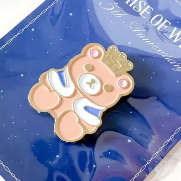 마법사의 약속 마호야쿠 5주년 핀 배지 현자의 곰