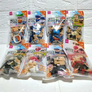 다이소 푸치 블록 일하는 사람 1~8 미개봉 새상품