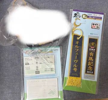 다이토 복권 HORSE HEROES 오르페브르 2점