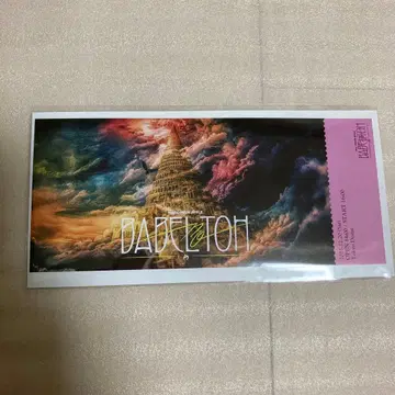 미세스 그린애플 바벨탑 12/20 픽처 티켓