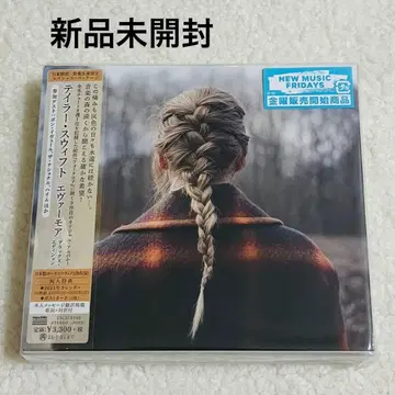 테일러 스위프트 에버모어 (디럭스 에디션) 미개봉 새상품