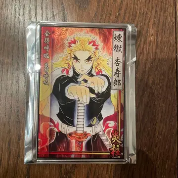 귀멸의 칼날 렌고쿠 쿄쥬로 스탯 카드 컬렉션