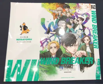 윈드 브레이커 입장객 혜택 그려낸 단행본 교체 커버