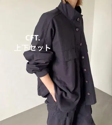 새상품 셋업 CFT. 스탠드 카라 워크 자켓 카고 팬츠 커버올