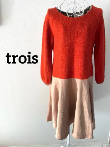 [ trois ] 도킹 원피스 플레어 오렌지 x 베이지 Free