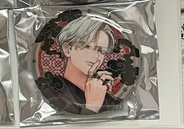 황천 캔뱃지 너무 가까워서 아름다운 극근점 극락가 POPUP