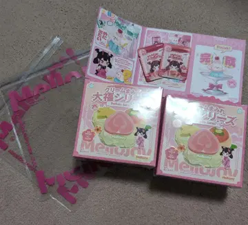 mellojoy 메로조이 다이후쿠 스퀴즈 미개봉 2세트