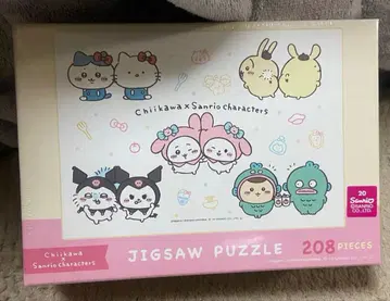 치이카와 산리오 콜라보 직소 퍼즐 208피스