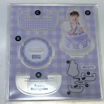 나카가와 루카 유라유라 아크릴 스탠드 스키 복권 FRUITS ZIPPER