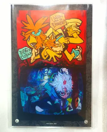 [ 초레어 상품 ] 가치액터 마루쿠지 초대길상 아크릴 보드 B