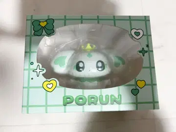 모뇨치타포미치 포룬