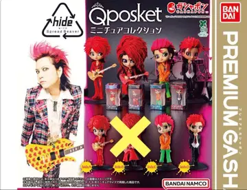Qposket hide 미니어처 컬렉션 피규어 3종 세트