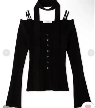 SNIDEL 타이 니트 풀오버