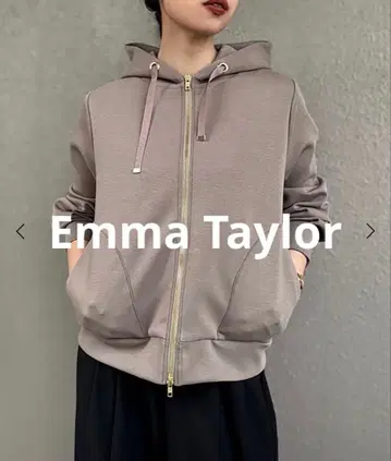 [ 새상품급 ] Emma Taylor 집업 후드티 모카 정가 12100엔